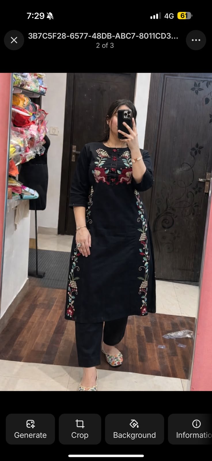 Black Embroidered Cotton Flex Set